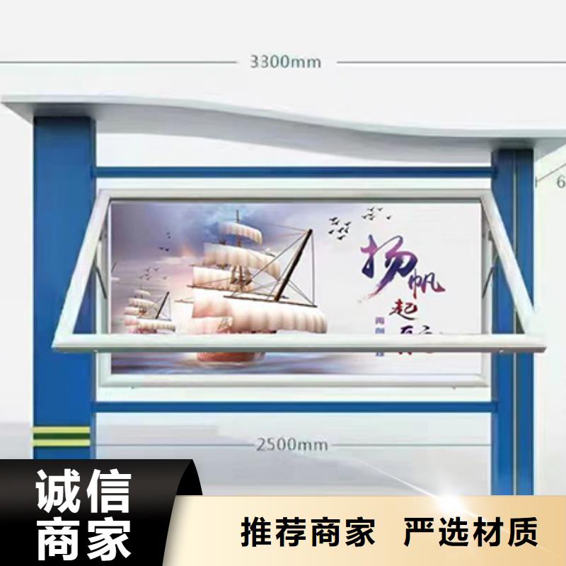 商场宣传栏灯箱良心厂家