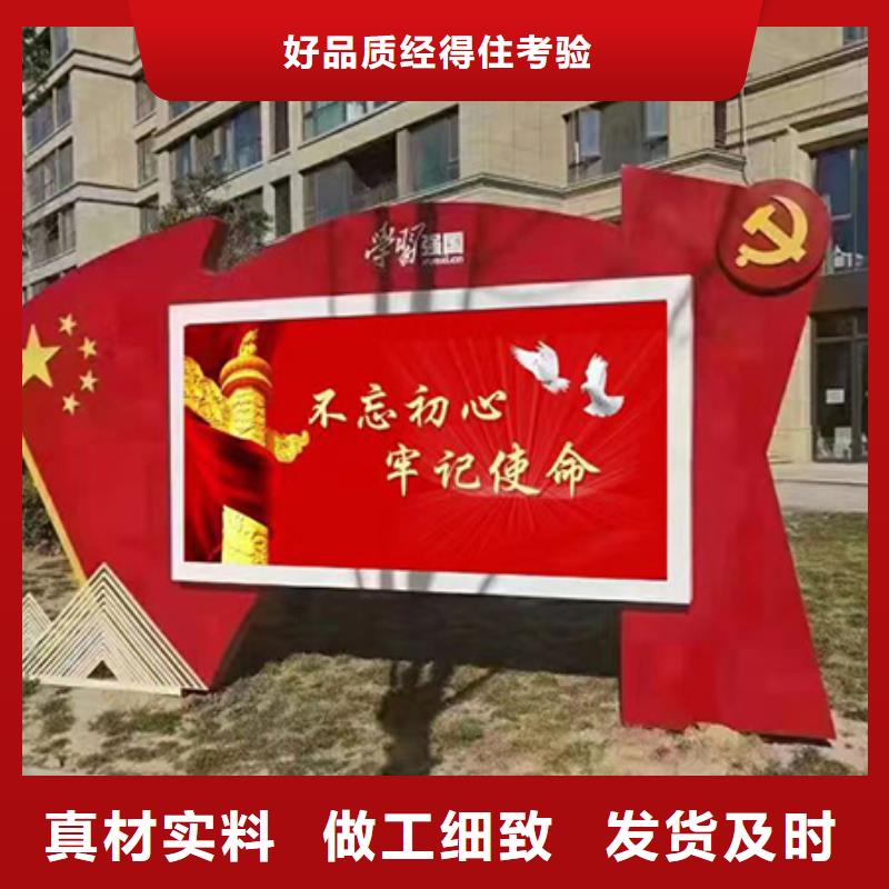 小区住宅宣传栏灯箱源头厂家
