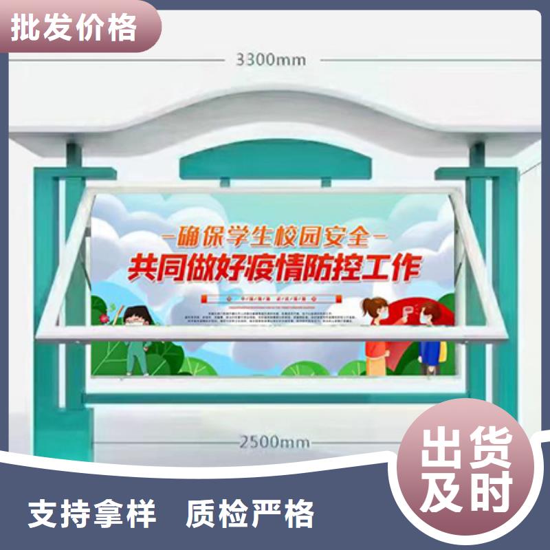 商场宣传栏灯箱良心厂家