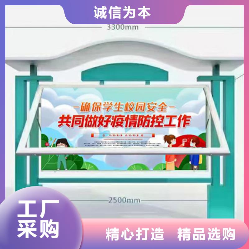 社区宣传栏灯箱货源充足