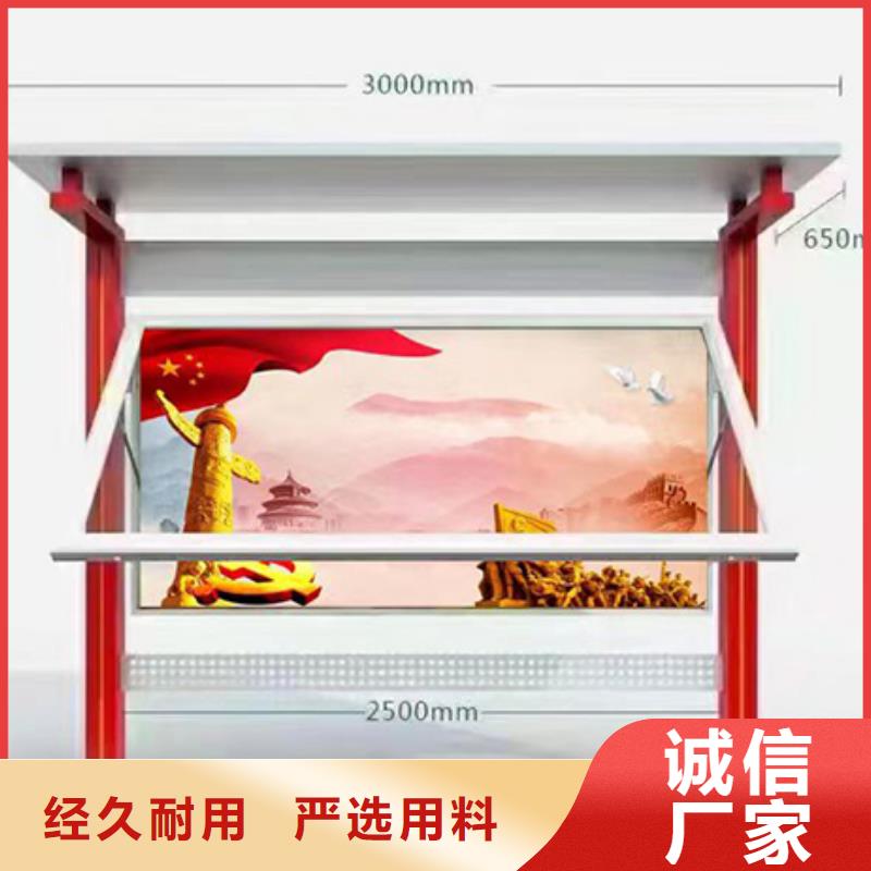 商场宣传栏灯箱良心厂家