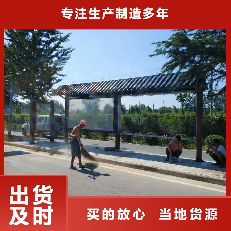 公交站台户外灯箱满足您多种采购需求