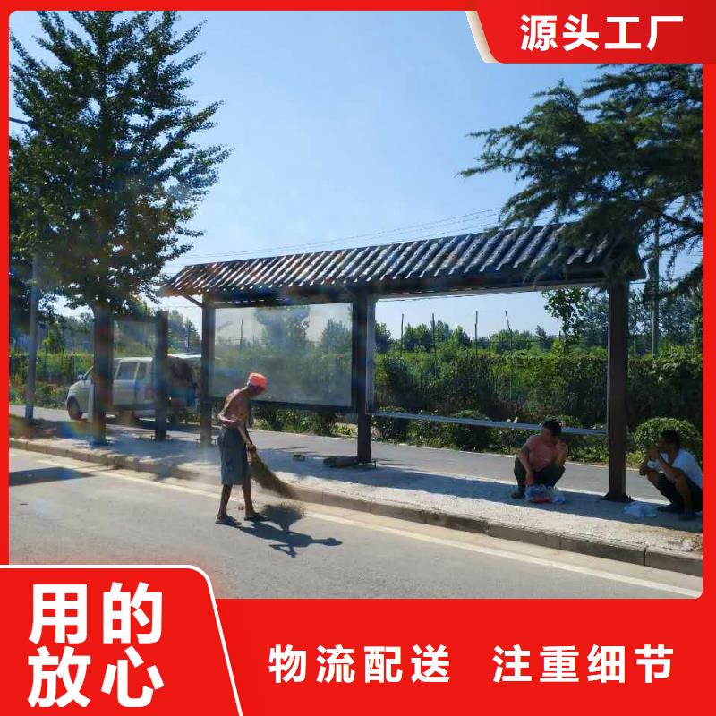 公交站台-候车亭打造行业品质