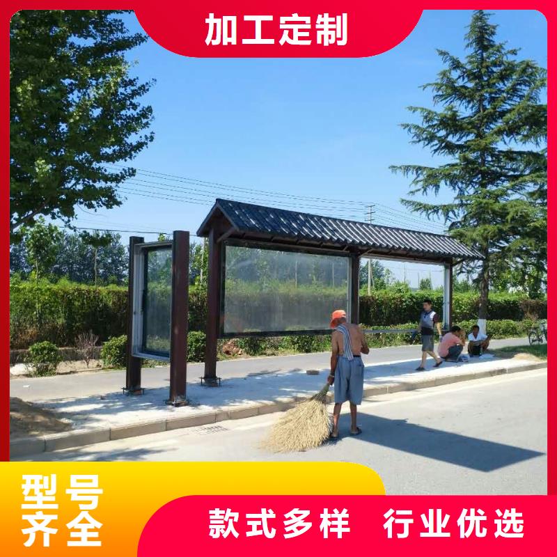 公交站台简约候车亭供货及时