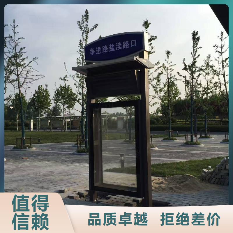 公交站台,党建雕塑出厂价