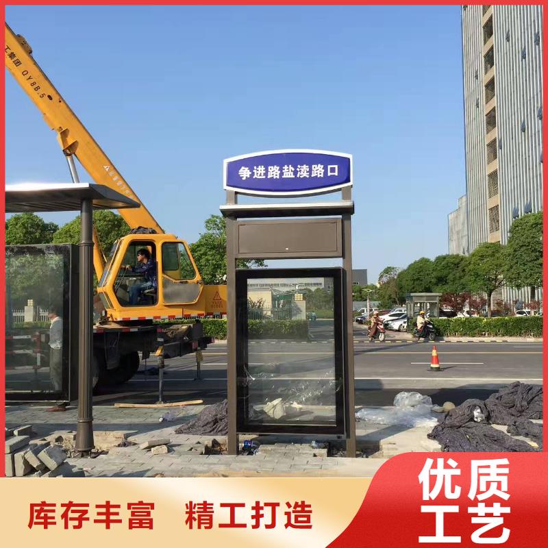 公交站台【户外精神堡垒】诚信商家服务热情