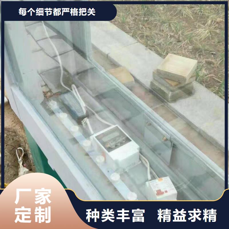 公交站台闪电发货