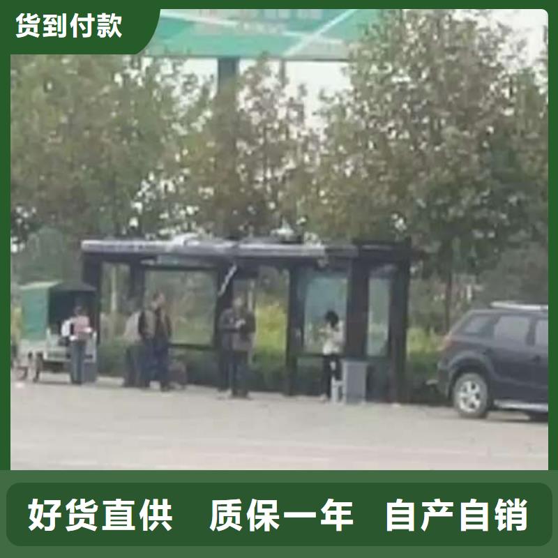 公交站台-不锈钢景观雕塑做工细致