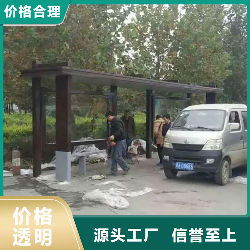 公交站台-候车亭打造行业品质