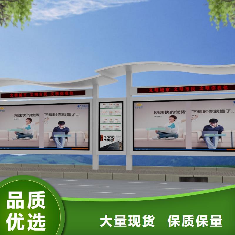 公交站台户外灯箱满足您多种采购需求