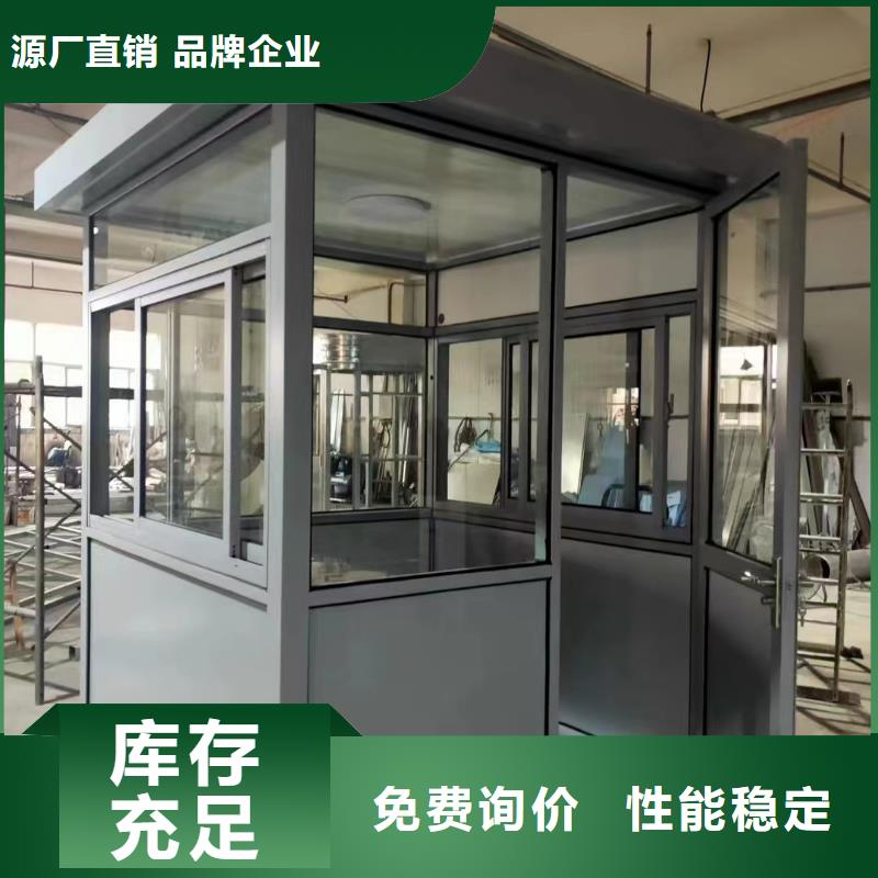岗亭宣传栏灯箱用的放心