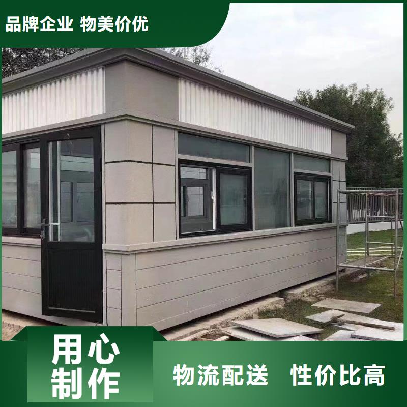 岗亭宣传栏灯箱用的放心