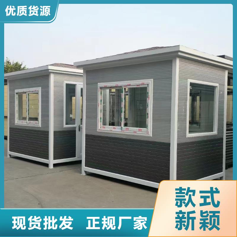 岗亭吸烟亭优质材料厂家直销
