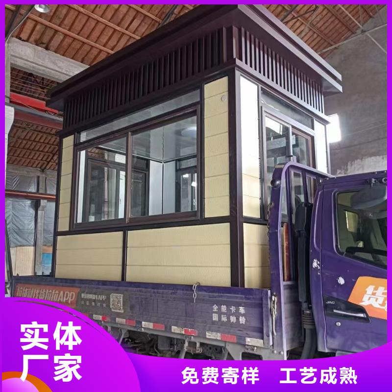 岗亭宣传栏灯箱用的放心
