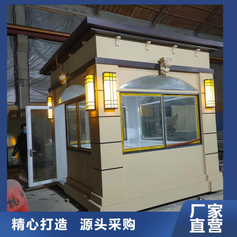 岗亭_科普宣传栏批发商
