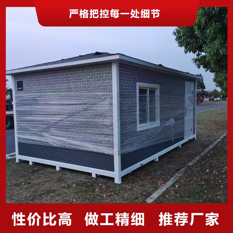 岗亭-宣传栏优质原料