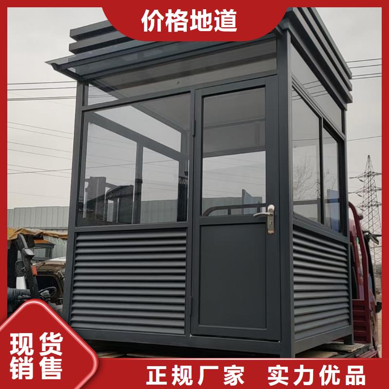 岗亭_科普宣传栏批发商