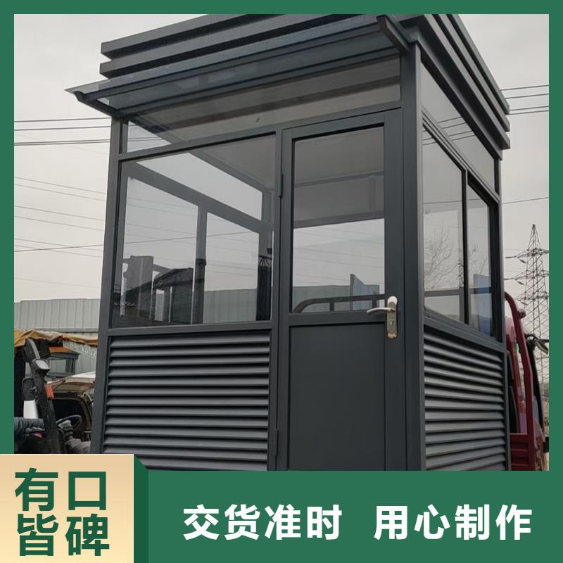 岗亭_科普宣传栏批发商