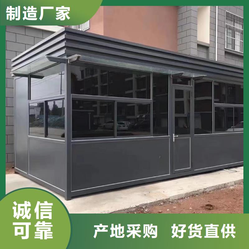 【岗亭-宣传栏厂家货源】