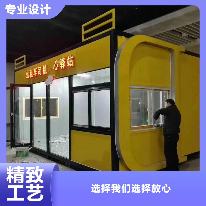 岗亭_科普宣传栏批发商