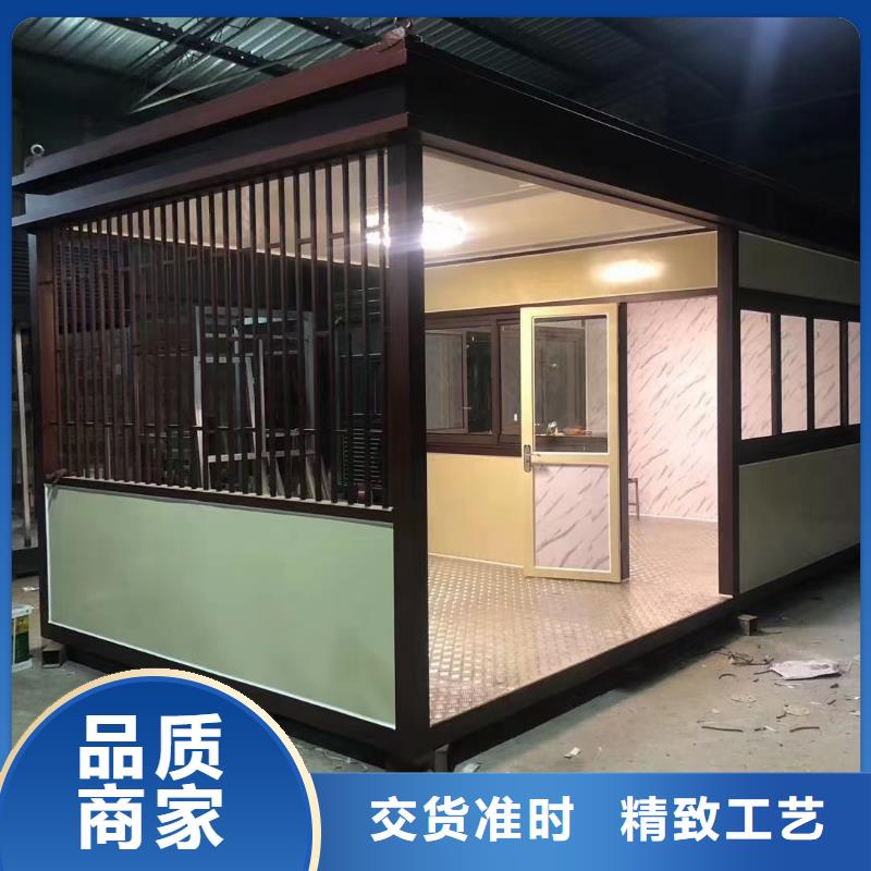 岗亭-宣传栏优质原料