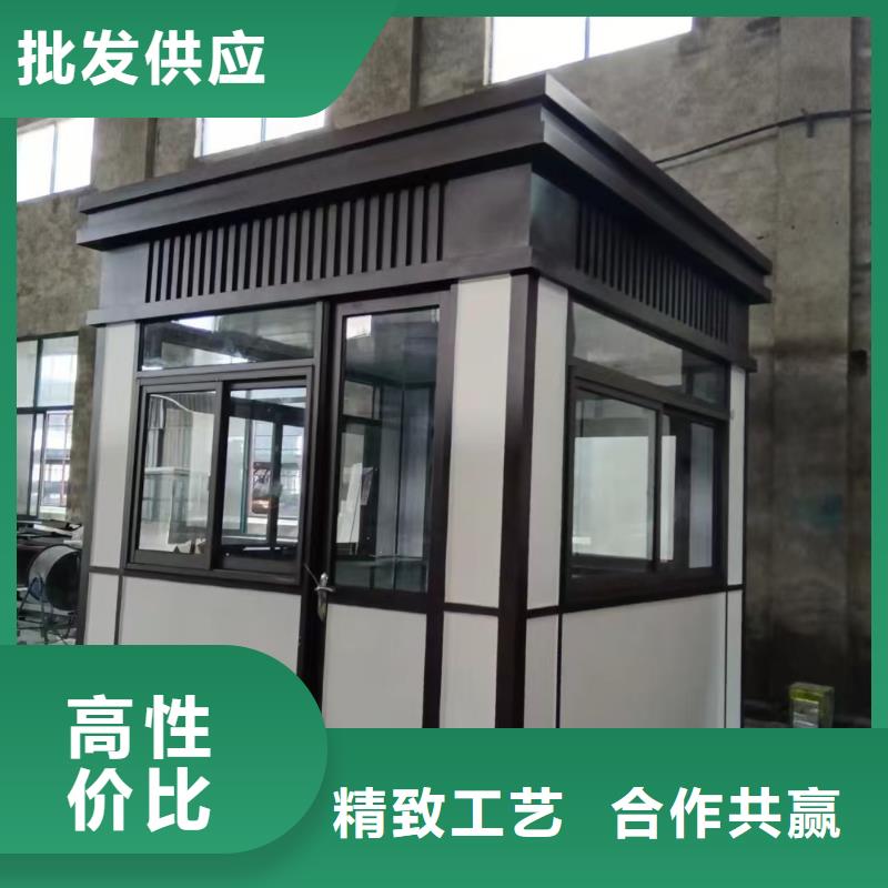 岗亭吸烟亭优质材料厂家直销