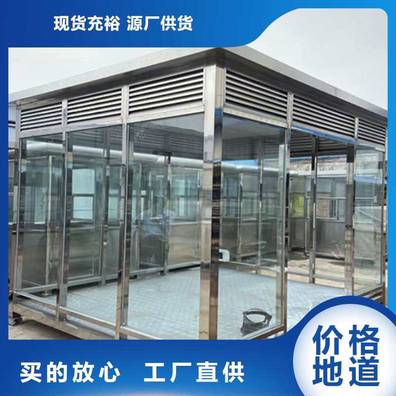 岗亭_科普宣传栏批发商