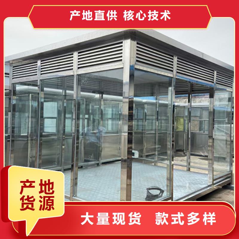 【岗亭,公交站台厂家好品质用的放心】