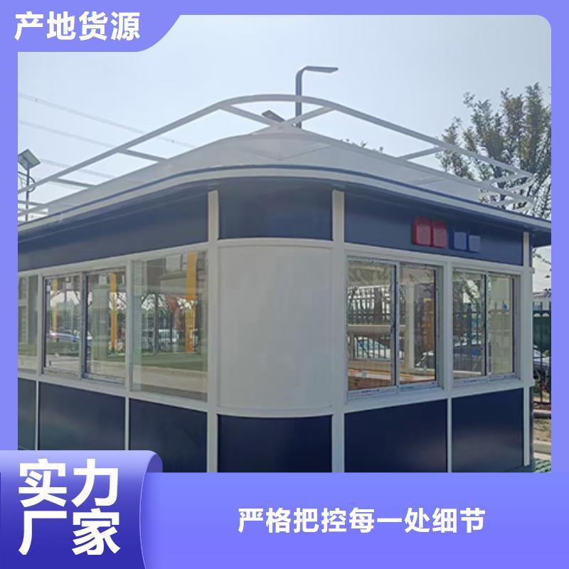 岗亭_科普宣传栏批发商