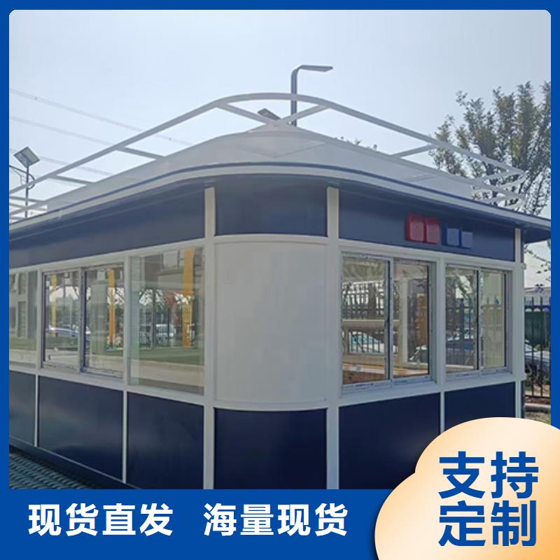 【岗亭,公交站台厂家好品质用的放心】