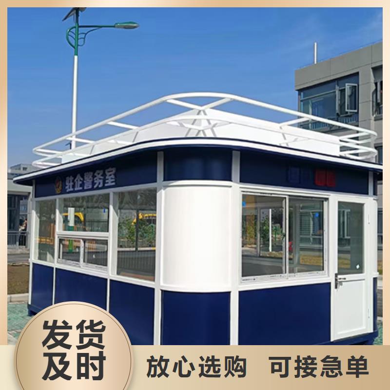 岗亭简约候车亭为品质而生产