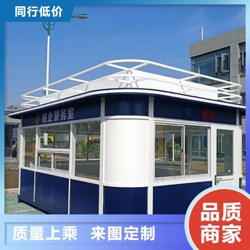 岗亭_科普宣传栏批发商