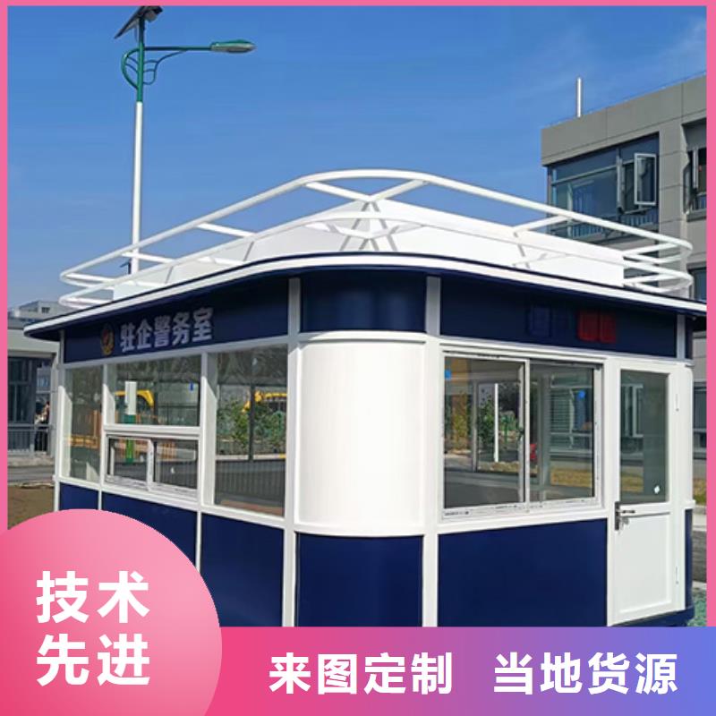 【岗亭,公交站台厂家好品质用的放心】