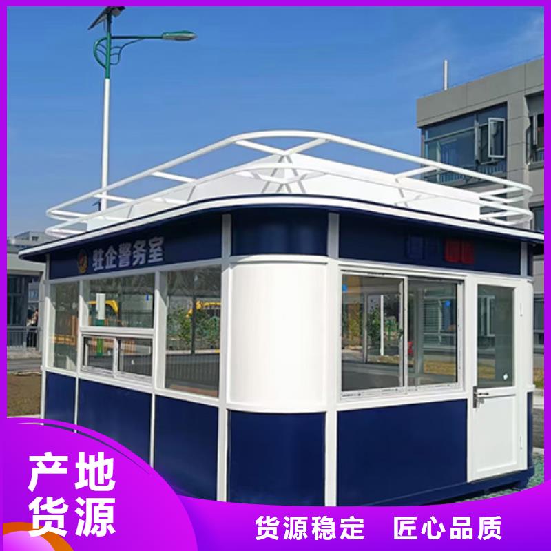 岗亭宣传栏灯箱用的放心