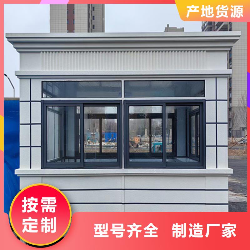 岗亭简约候车亭为品质而生产