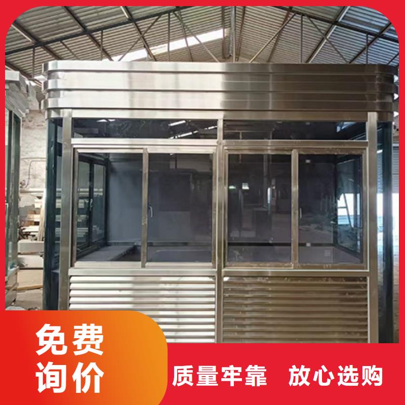 岗亭-宣传栏优质原料