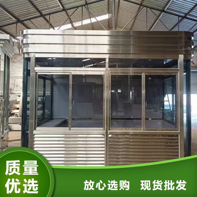 岗亭宣传栏灯箱用的放心