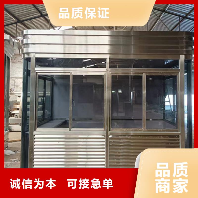 【岗亭,公交站台厂家好品质用的放心】