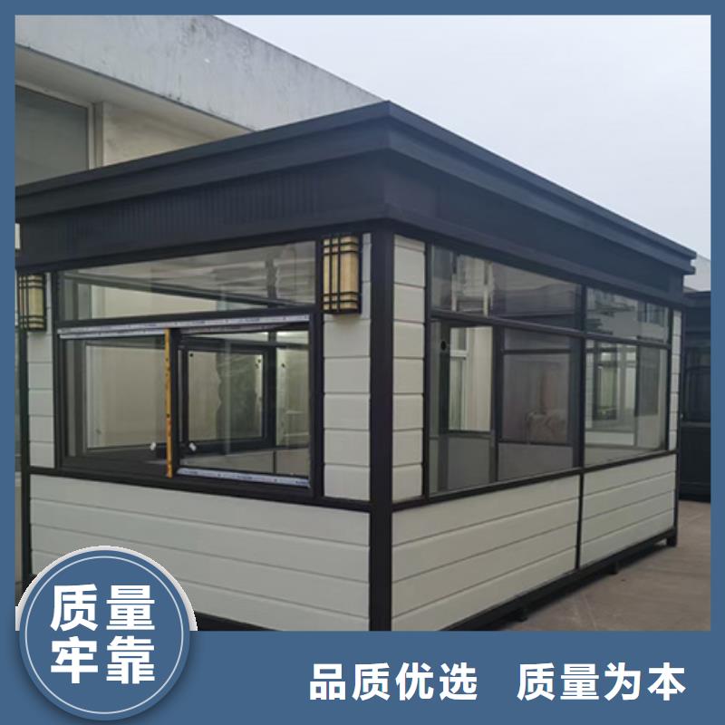 岗亭吸烟亭优质材料厂家直销