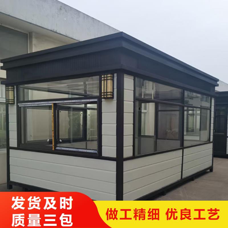 【岗亭,公交站台厂家好品质用的放心】