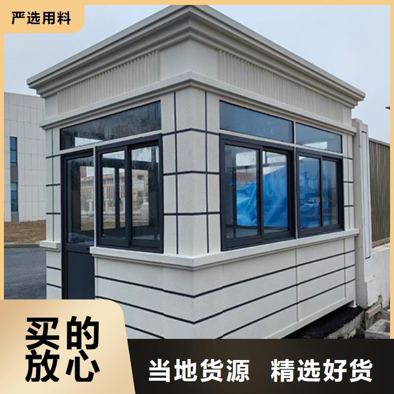 岗亭【公交站台】一手货源源头厂家