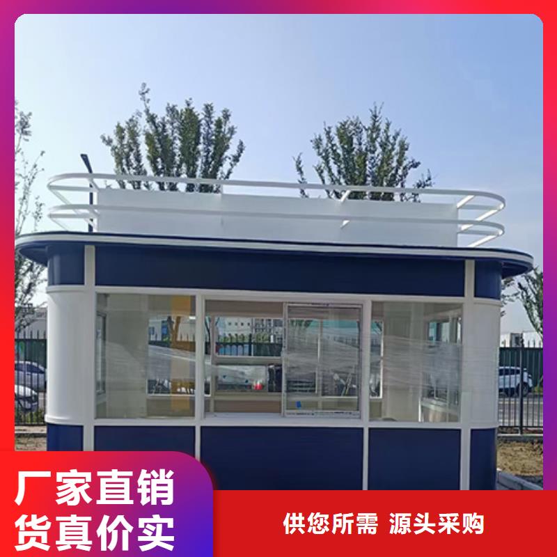 岗亭宣传栏灯箱用的放心