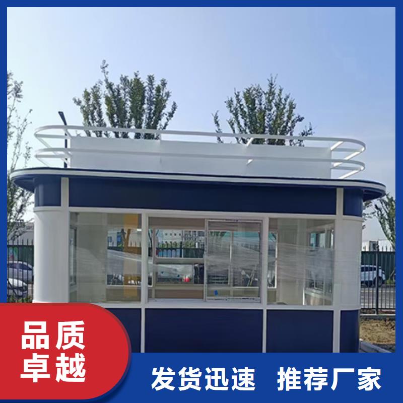 岗亭【公交站台】一手货源源头厂家