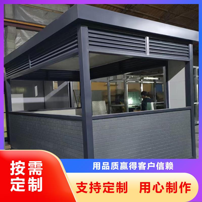 【岗亭,公交站台厂家好品质用的放心】