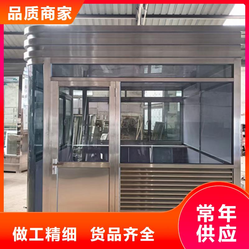 岗亭【公交站台】一手货源源头厂家