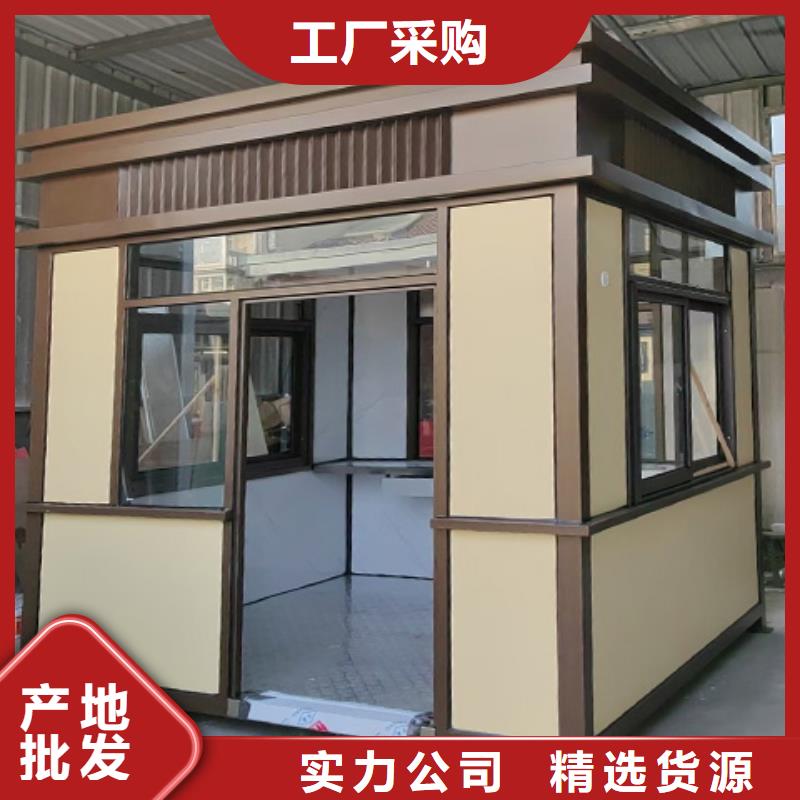 岗亭【公交站台】一手货源源头厂家