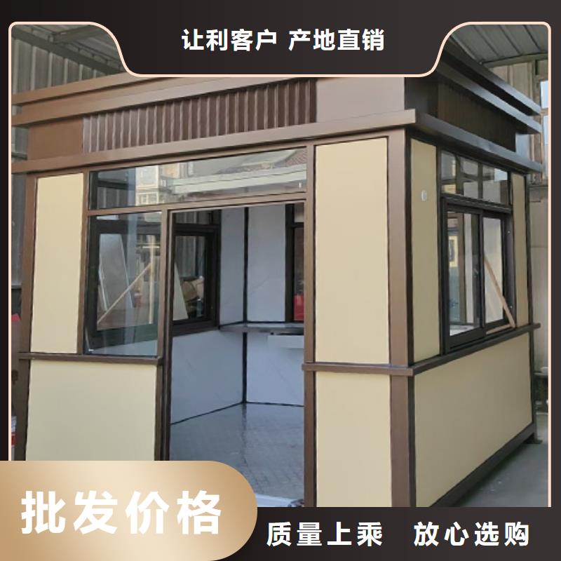【岗亭,公交站台厂家好品质用的放心】