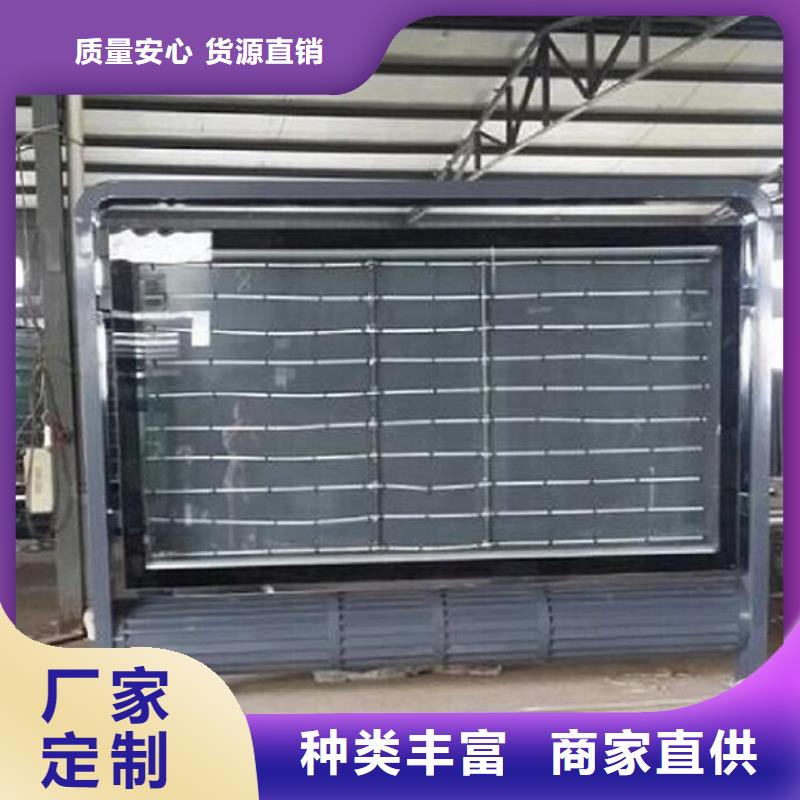 【滚动灭蚊灯箱】太阳能灭蚊灯箱一站式采购商家
