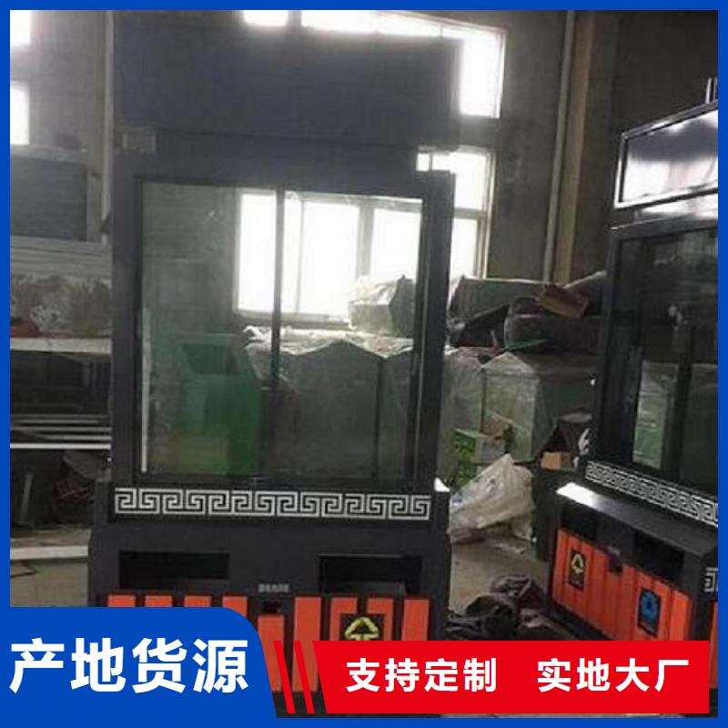 滚动灭蚊灯箱,公司宣传栏厂家案例