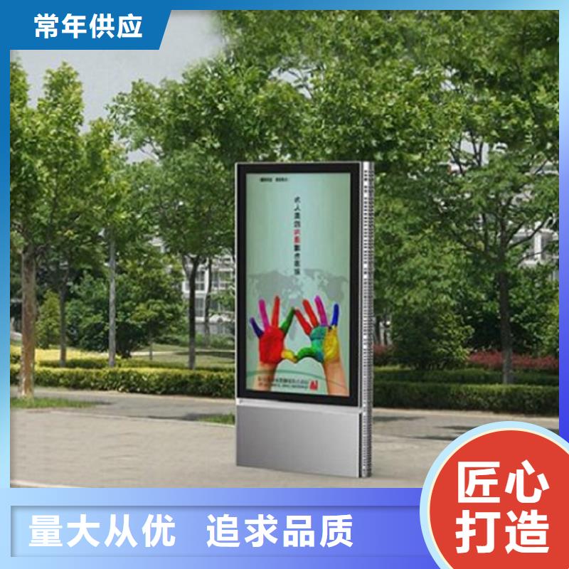 滚动灭蚊灯箱,公司宣传栏厂家案例